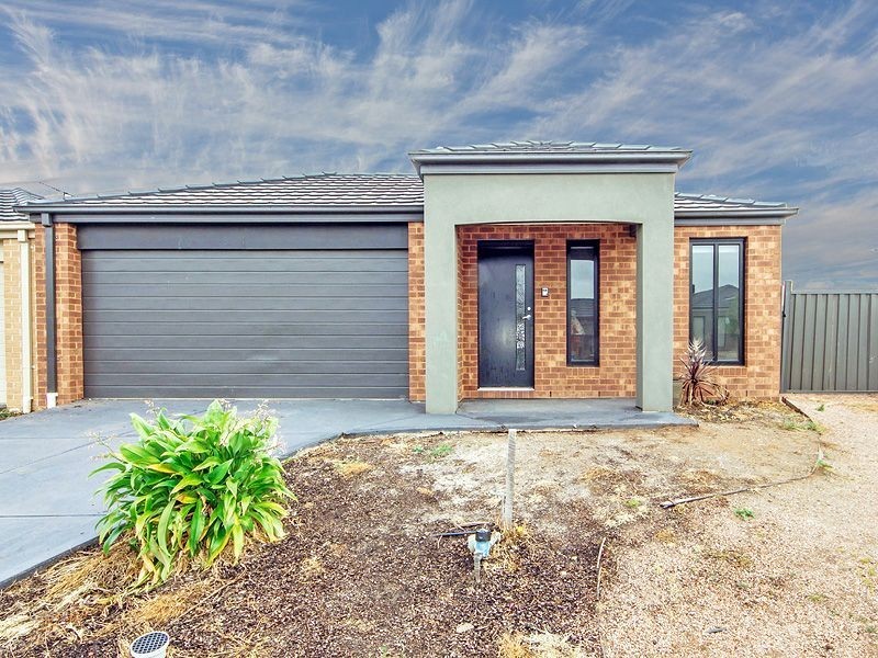 7 Yaralla Street, Tarneit VIC 3029