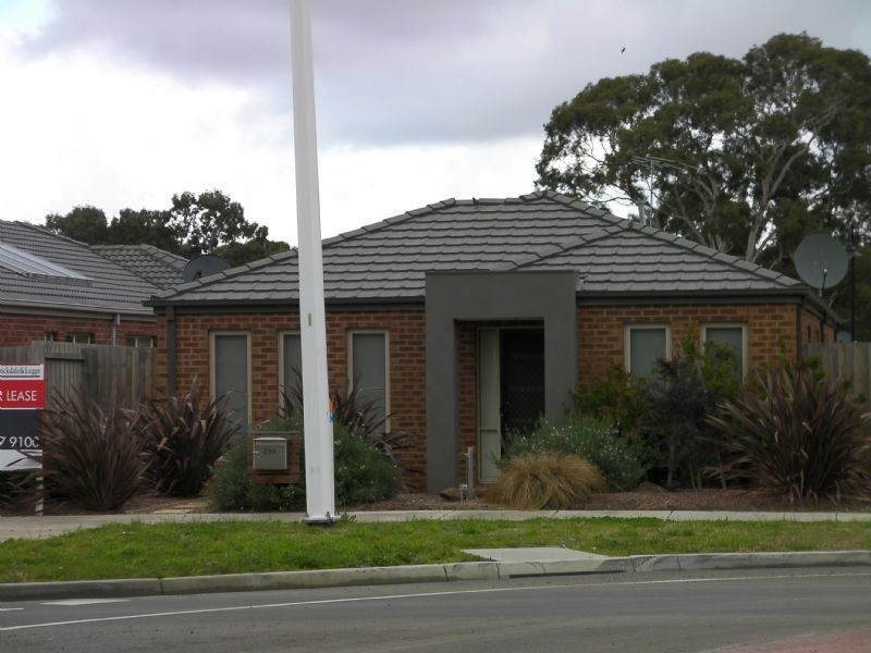 South Morang VIC 3752