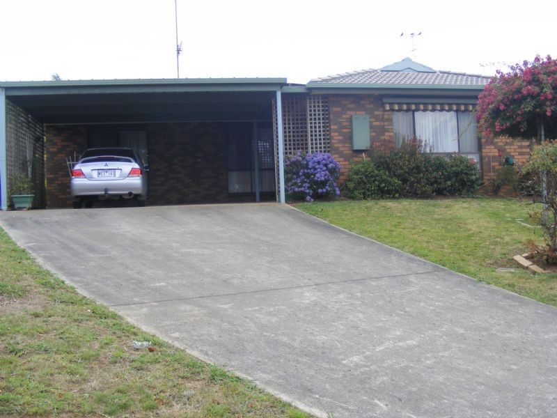 5 James Court, Leongatha VIC 3953
