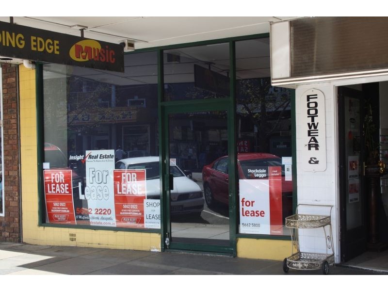 17 McCartin Street, Leongatha VIC 3953