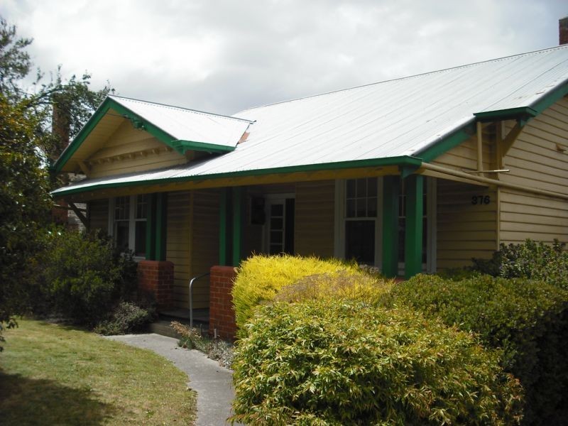 Koo Wee Rup VIC 3981