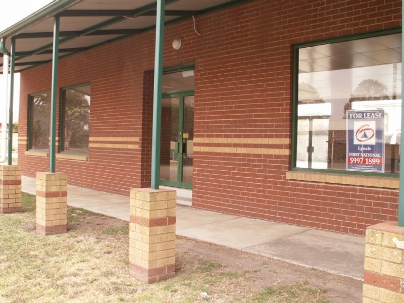 Koo Wee Rup VIC 3981
