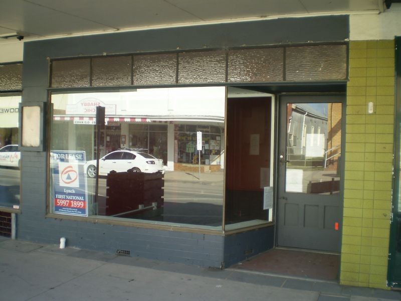 Koo Wee Rup VIC 3981