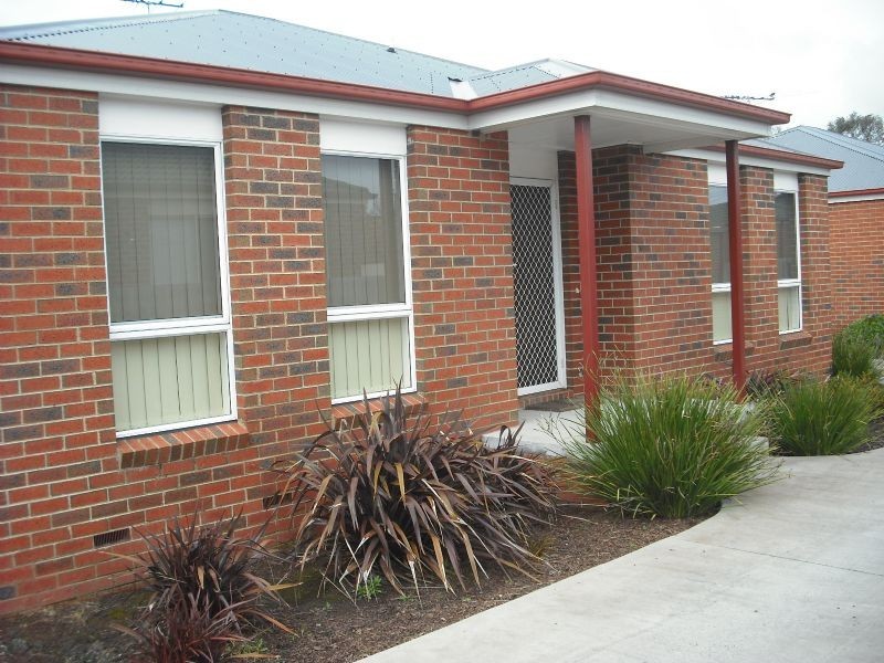 Koo Wee Rup VIC 3981