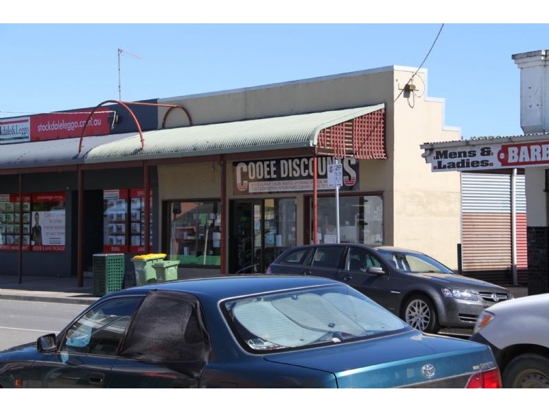 Koo Wee Rup VIC 3981