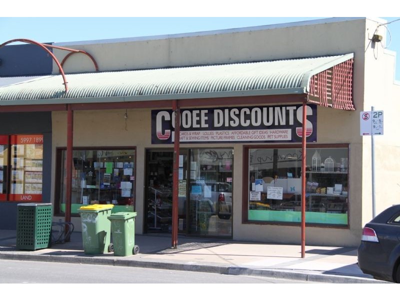 Koo Wee Rup VIC 3981