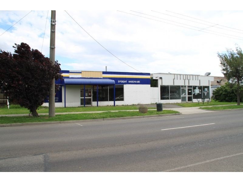 Koo Wee Rup VIC 3981