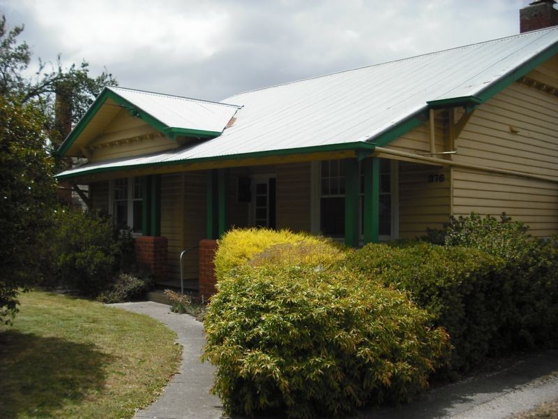 Koo Wee Rup VIC 3981