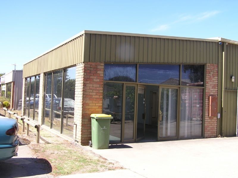 Koo Wee Rup VIC 3981