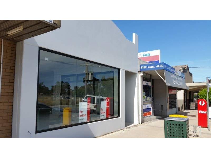 48 Station Street, Koo Wee Rup VIC 3981