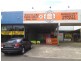 Thomastown VIC 3074
