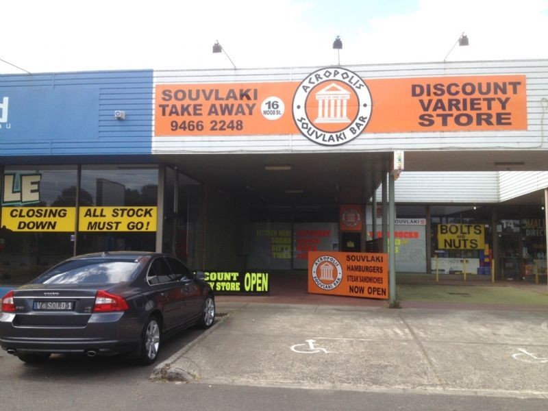 Thomastown VIC 3074