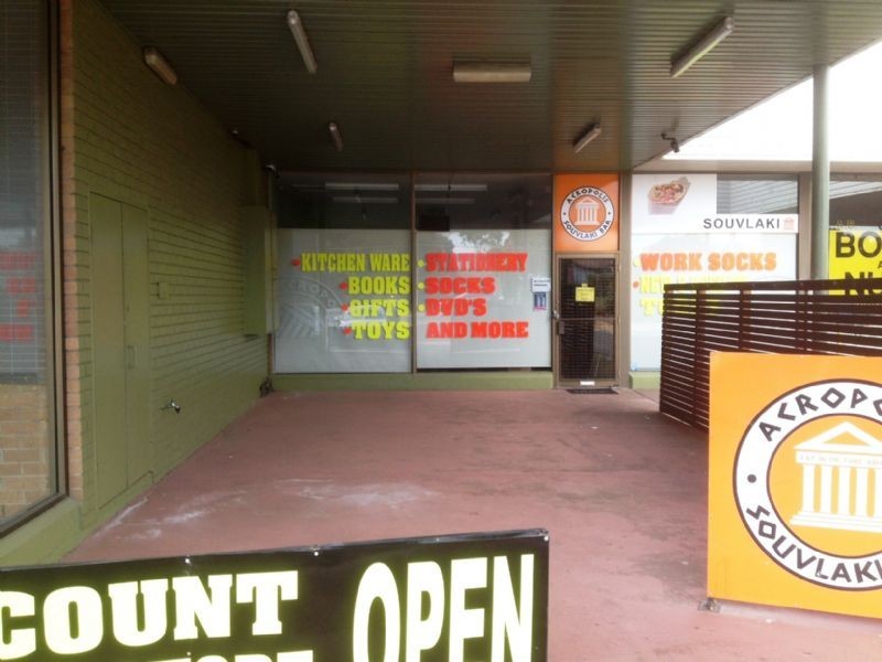 Thomastown VIC 3074