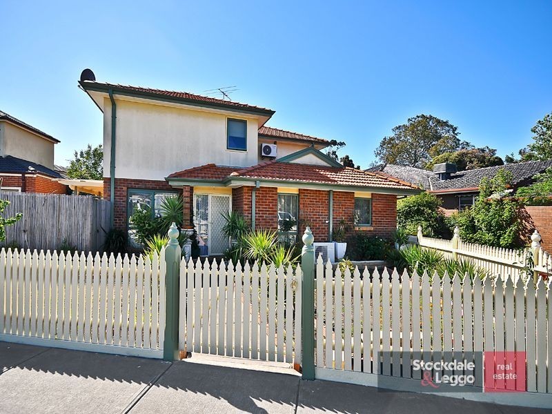 South Morang VIC 3752