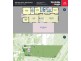 26a Ruby Court, Bannockburn VIC 3331 Floorplan