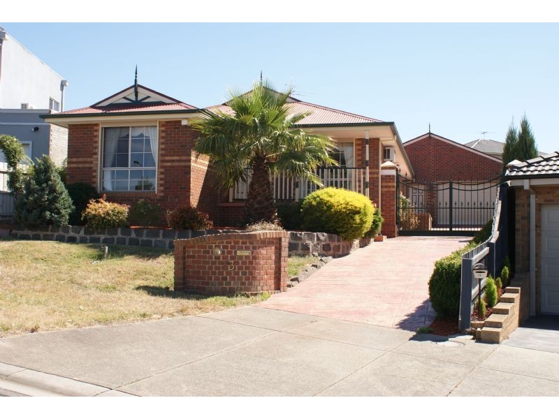 33 LASIANDRA CIRCUIT, Narre Warren VIC 3805