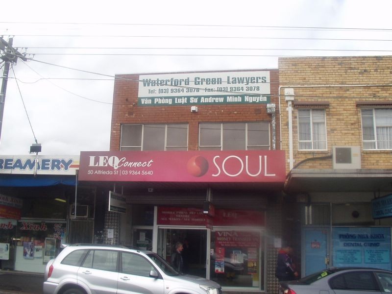 50 ALFRIEDA STREET, St Albans VIC 3021