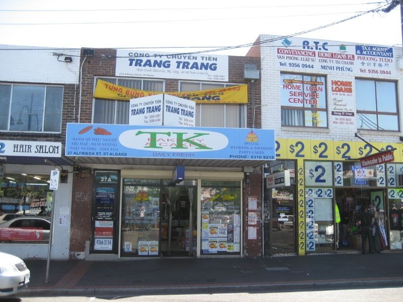 27A ALFRIEDA STREET, St Albans VIC 3021