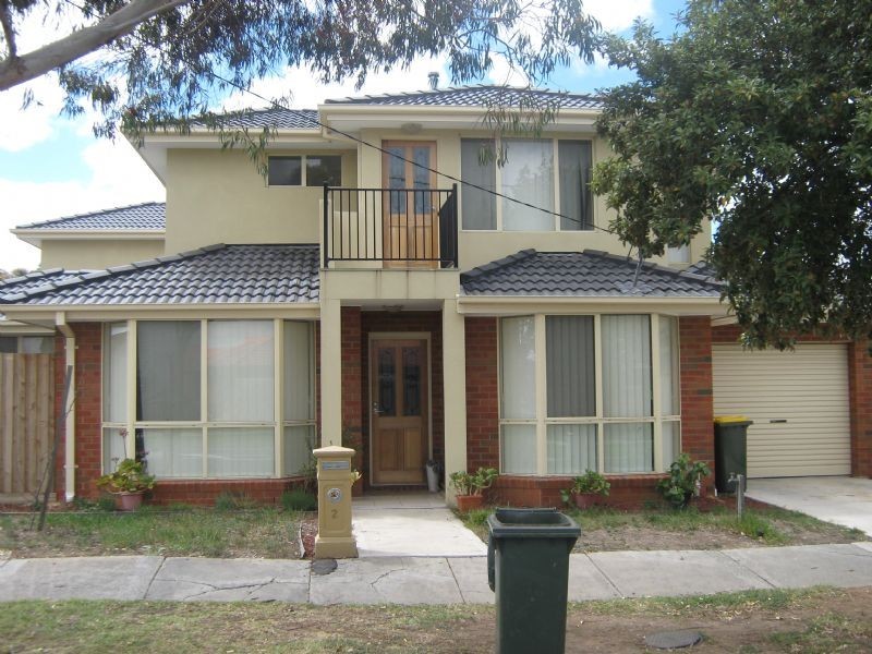 2 Oakwood Road, St Albans VIC 3021