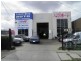 210 William Street, St Albans VIC 3021