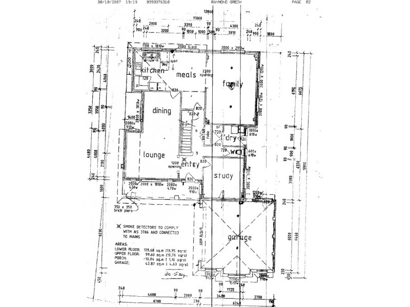 43 Border Drive, Keilor East VIC 3033 Floorplan