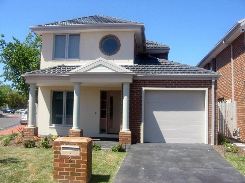 2  Jade Circuit, Burwood East VIC 3151