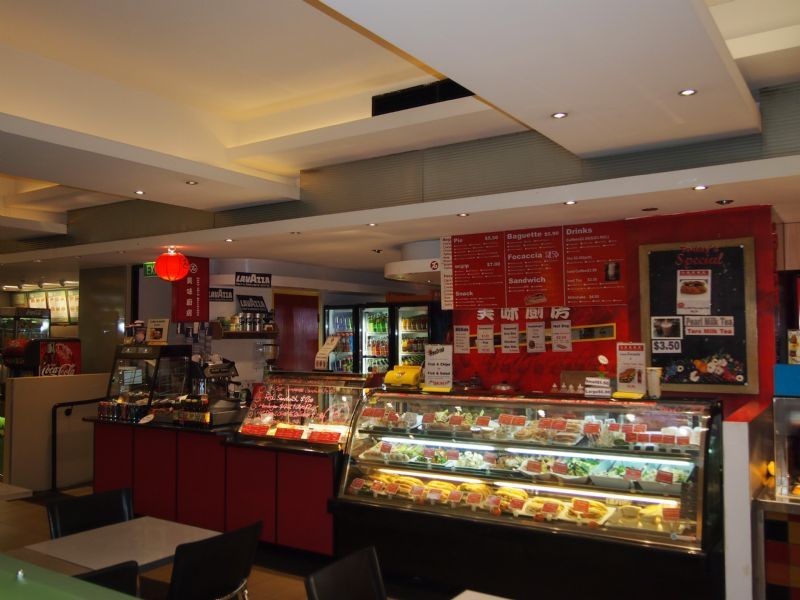 Shop G3/546-566 Collins Street, Melbourne VIC 3000