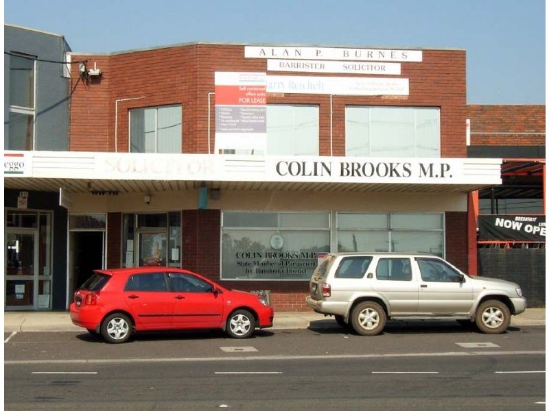 Suite 2/593 Grimshaw Street, Bundoora VIC 3083