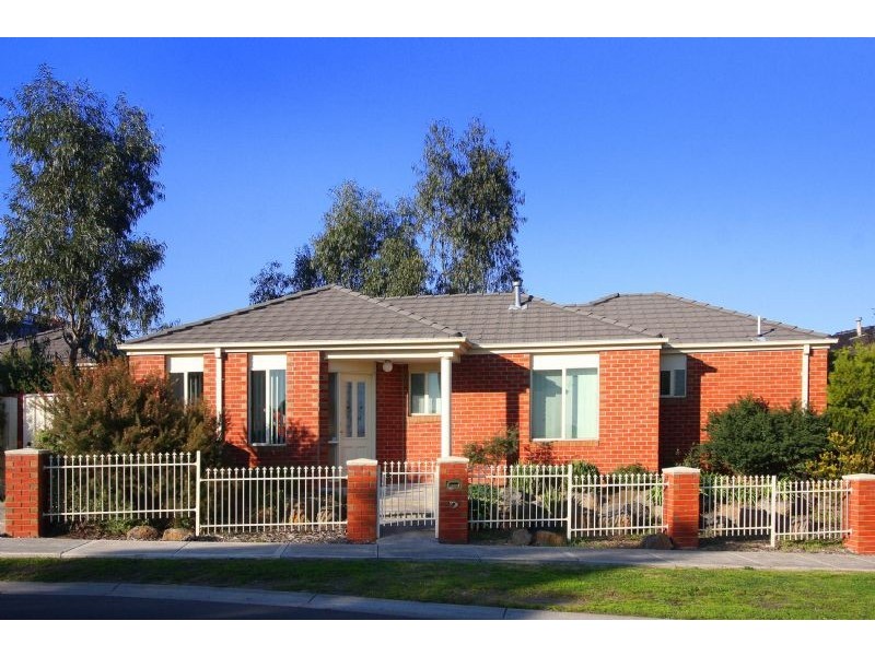 116 Betula Avenue, Bundoora VIC 3083