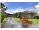 4 Deborah Court, Mount Waverley VIC 3149