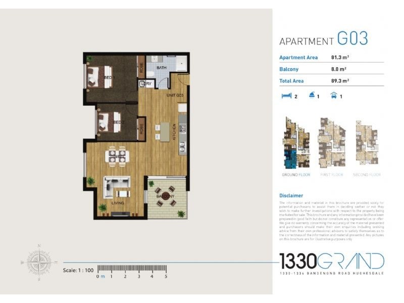 1330 – 1336 Dandenong Road, Hughesdale VIC 3166