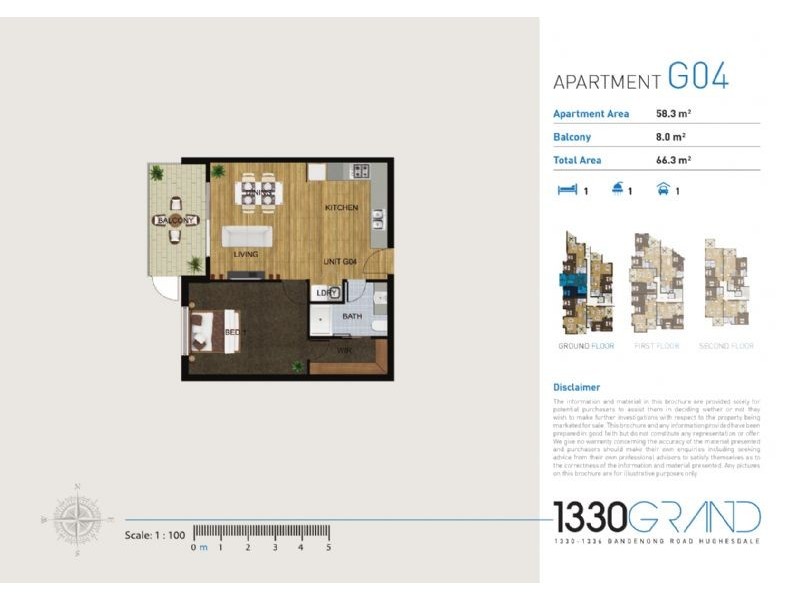 1330 – 1336 Dandenong Road, Hughesdale VIC 3166
