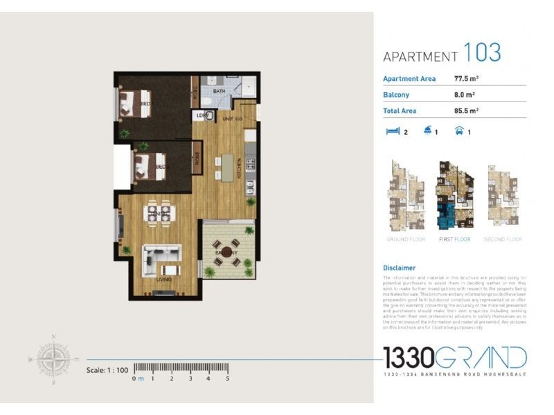 1330 – 1336 Dandenong Road, Hughesdale VIC 3166