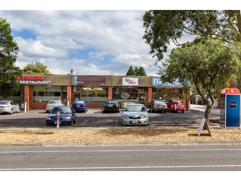 235 Brandon Park Drive, Wheelers Hill VIC 3150