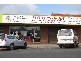 Wonthaggi VIC 3995