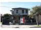 1A HARRIS STREET, Springvale VIC 3171