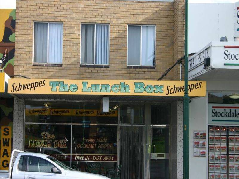 216a Commercial Road, Morwell VIC 3840