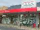 301 Princes Drive, Morwell VIC 3840