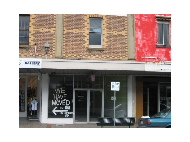 168 Commercial Road, Morwell VIC 3840