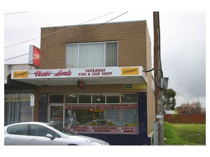 59 Buckley Street, Morwell VIC 3840
