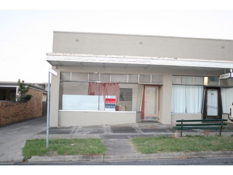 20C Avondale Road, Morwell VIC 3840