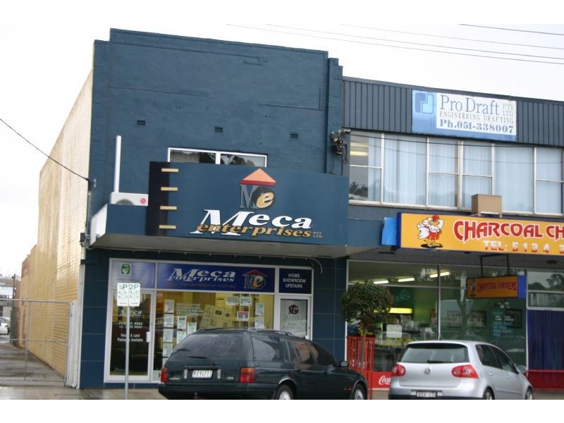 211 Princes Drive, Morwell VIC 3840