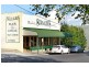 3-5 Hazelwood Road, Morwell VIC 3840