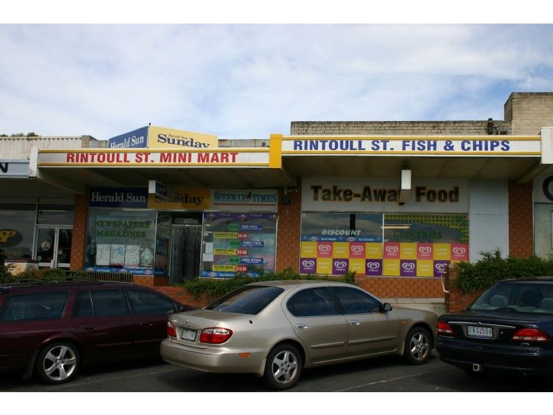9 – 11 Rintoull Street, Morwell VIC 3840