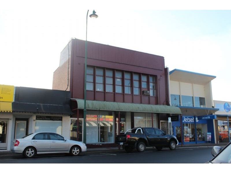 211 Commercial Road, Morwell VIC 3840