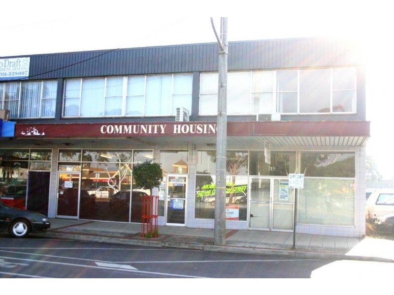 Ground Floor/215 Princes Drive, Morwell VIC 3840