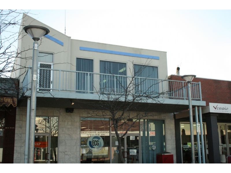 Ground Floor/19-21 Church Street, Morwell VIC 3840
