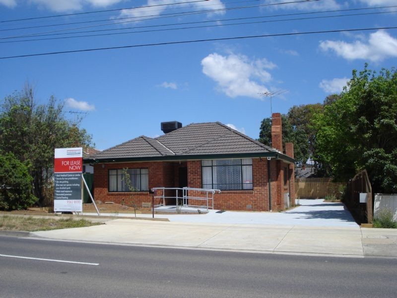 984 Centre Road, Oakleigh South VIC 3167