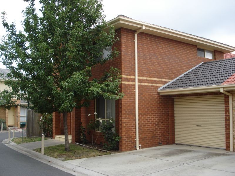 20 Gateway Close, Chadstone VIC 3148