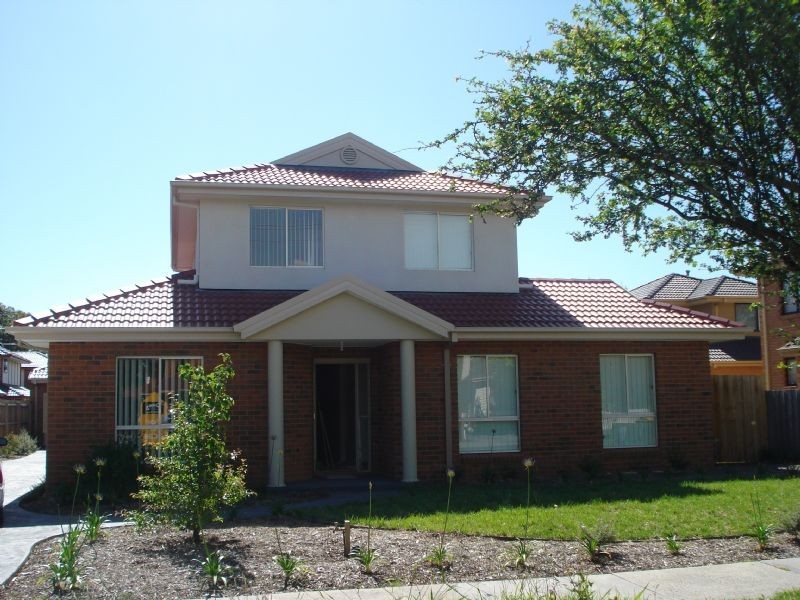 1/7 Marshall Avenue, Clayton VIC 3168